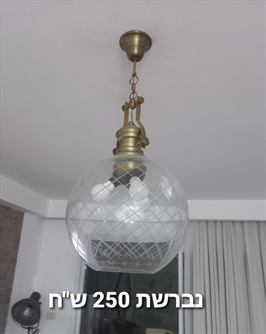 תמונה 2 ,נברשות  למכירה באשקלון מוצרי חשמל  תאורה ונברשות