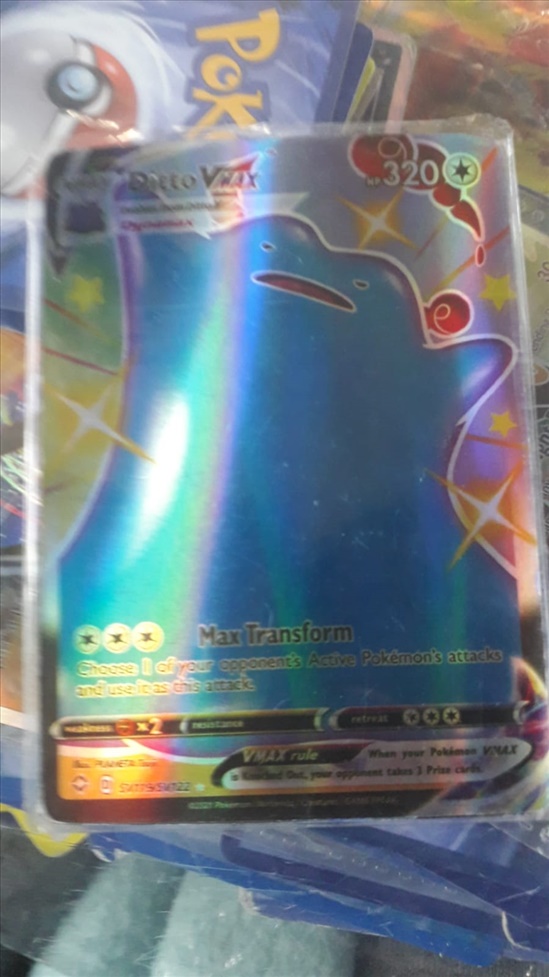 תמונה 1 ,Ditto vmax shiny פוקימון Pokem למכירה ביובלים אספנות  שונות