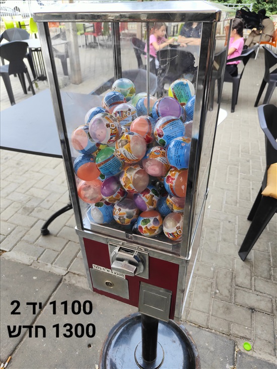 תמונה 2 ,מכונת מסטיקים / סוכריות 3 תאים למכירה בבאר יעקב ציוד לעסקים  אחר