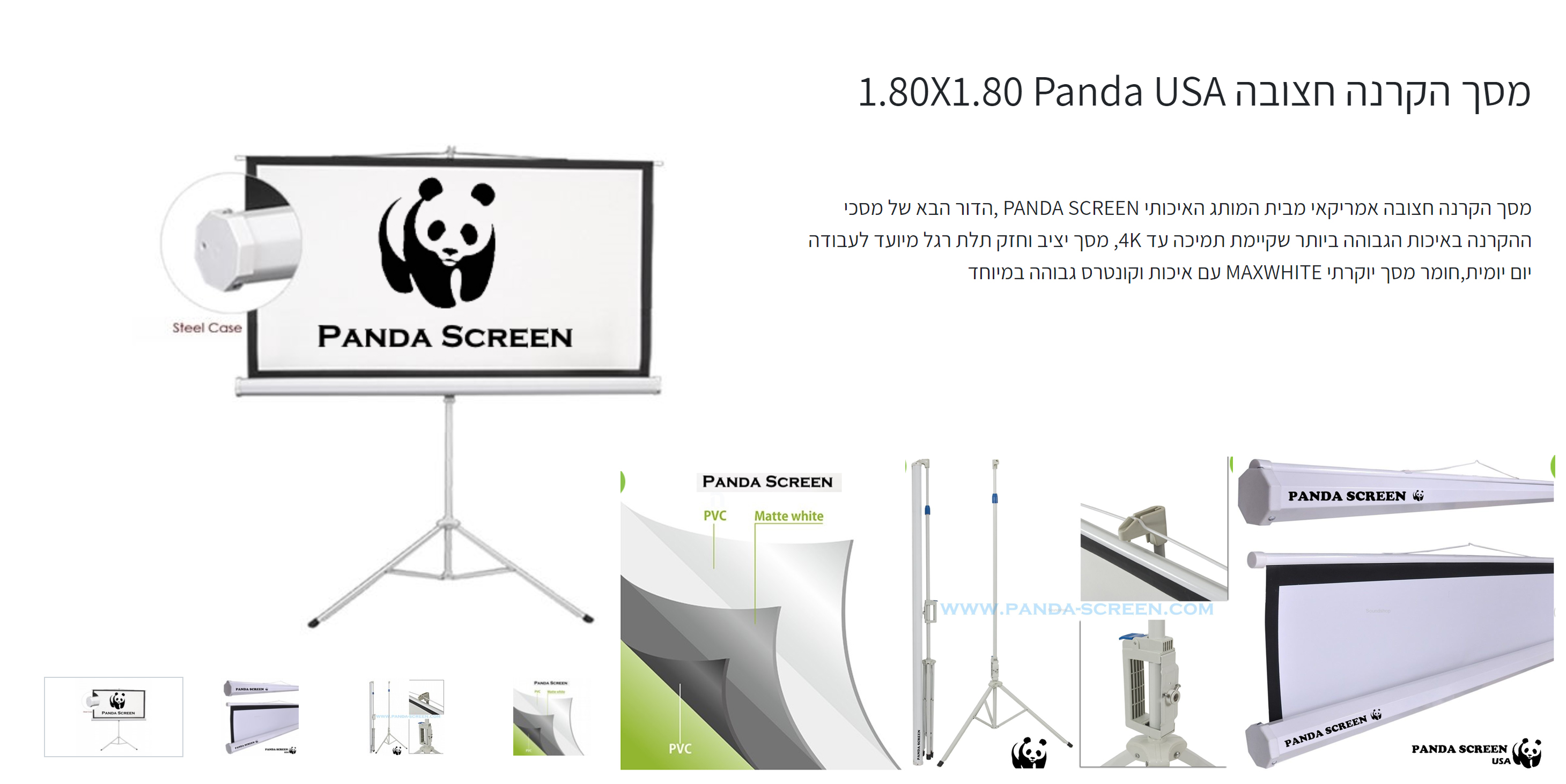 תמונה 2 ,Optoma hd141x למכירה בחולון מוצרי חשמל  מקרן