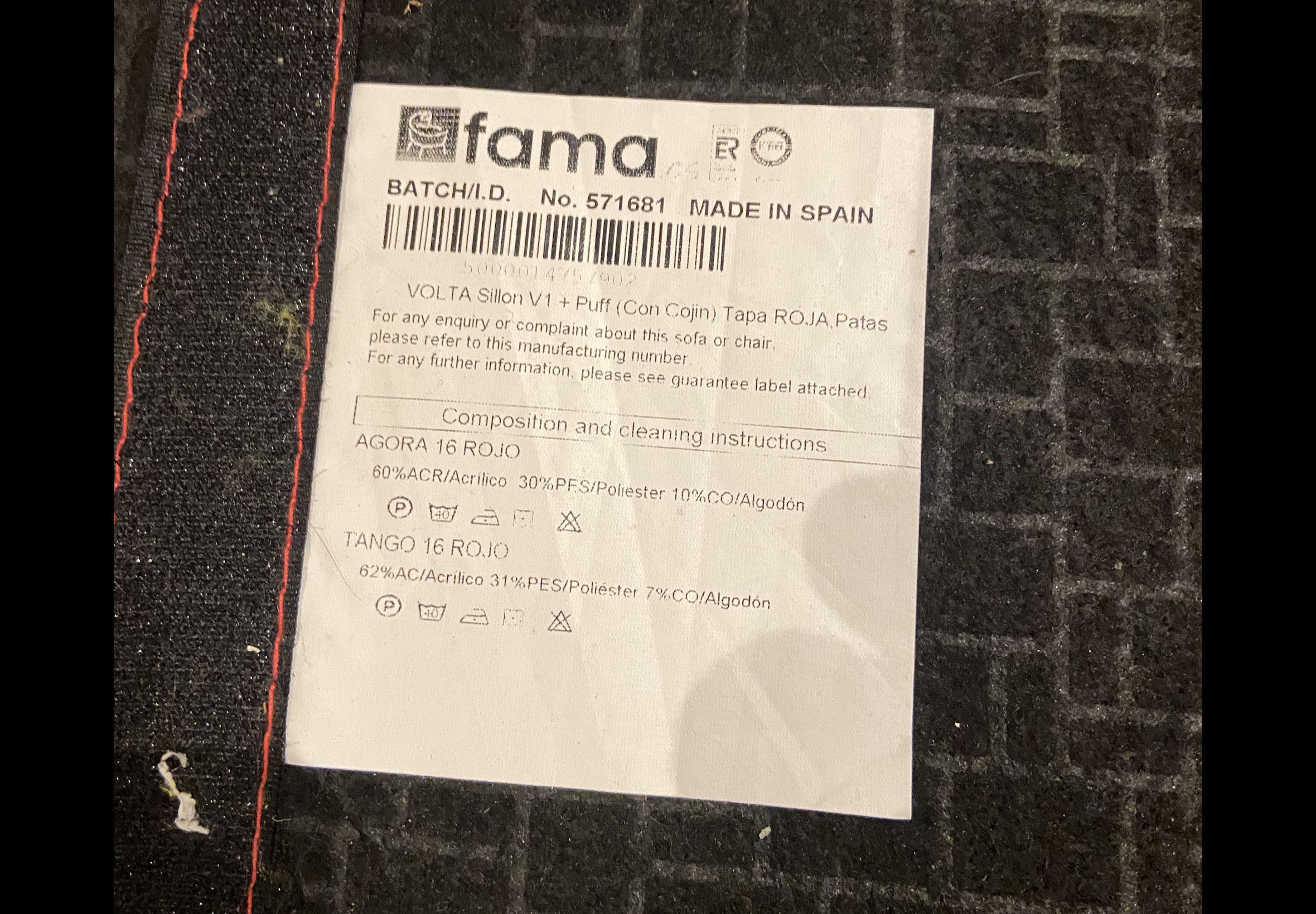 תמונה 4 ,כורסת התכרבלות fama ספרד למכירה בתל אביב ריהוט  כורסאות