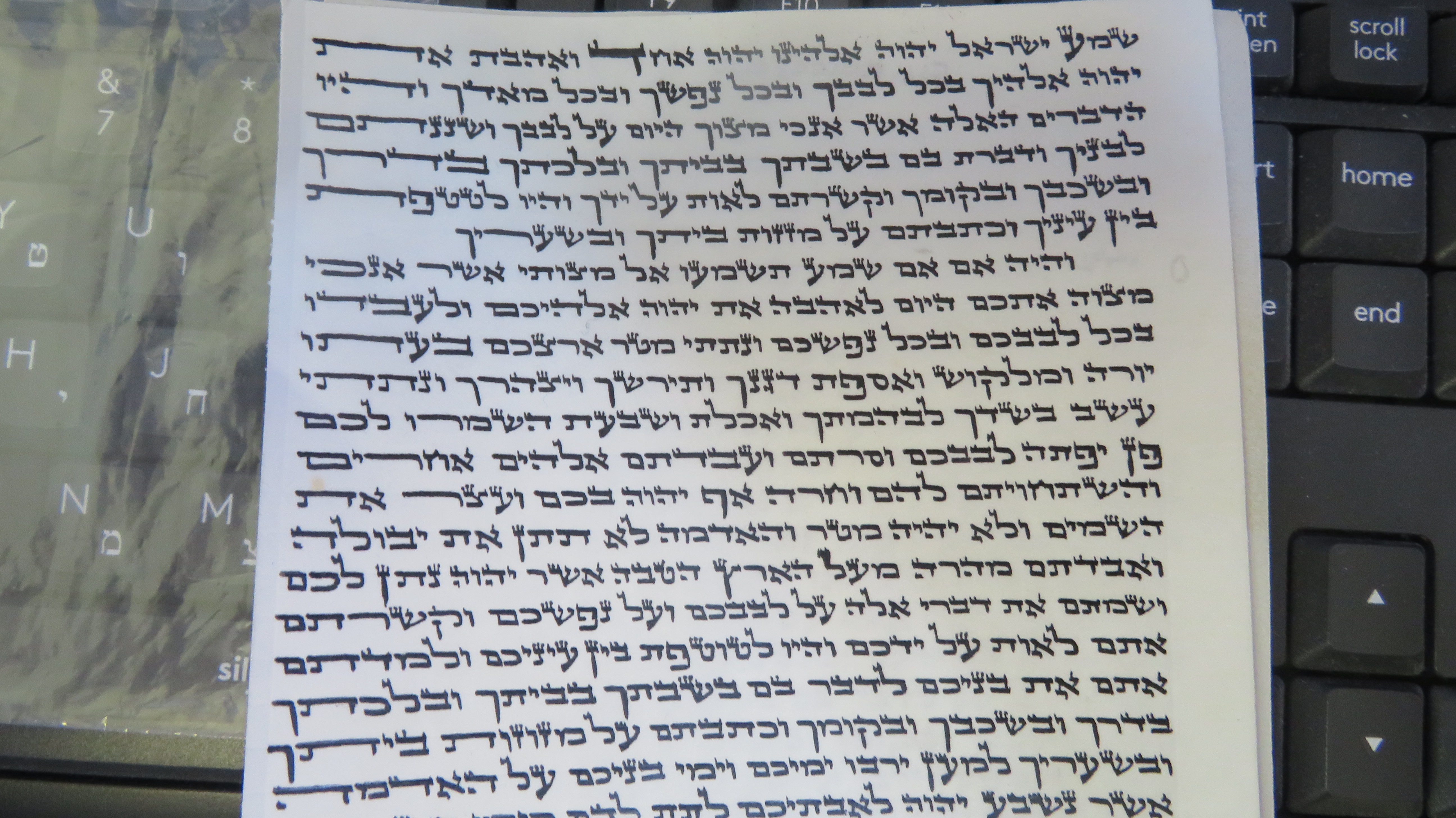 תמונה 1 ,מזוזות  למכירה באשדוד יודאיקה  מזוזות