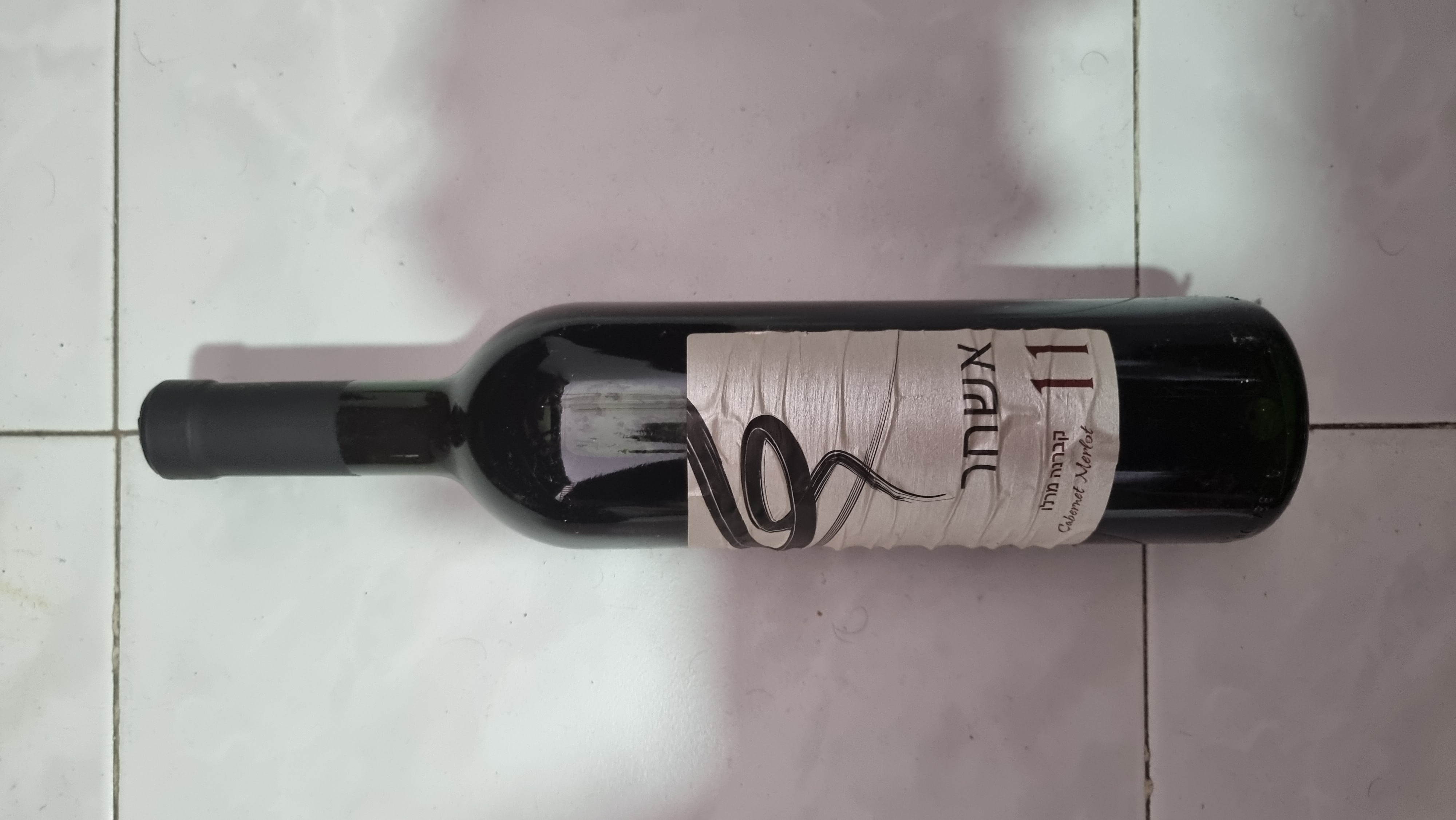 תמונה 1 ,יין יישן  למכירה באשדוד אספנות  יינות