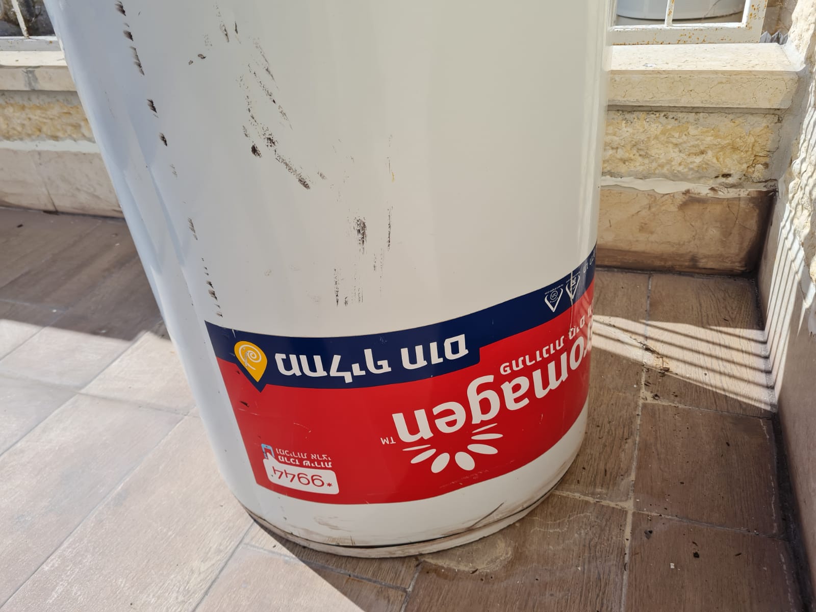 תמונה 3 ,דוד שמש חדש למכירה בירושלים לבית  דוד חימום