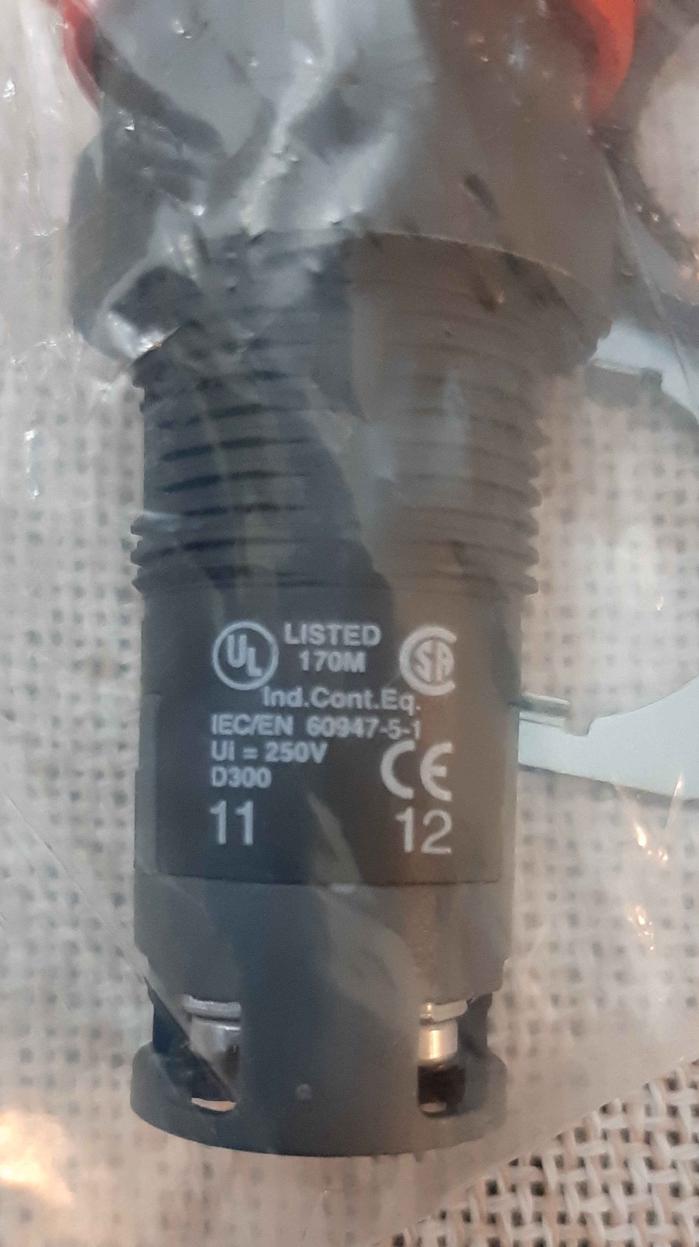 תמונה 3 ,מפסק חרום למטחנה ראש 22 SPAR למכירה בהוד השרון ציוד לעסקים  מכונת מזון