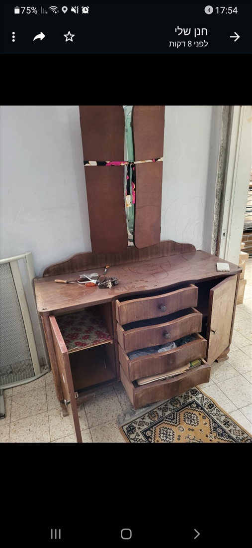 תמונה 4 ,ריהוט עתיק למכירה ברחובות ריהוט  מזנון/ ויטרינה