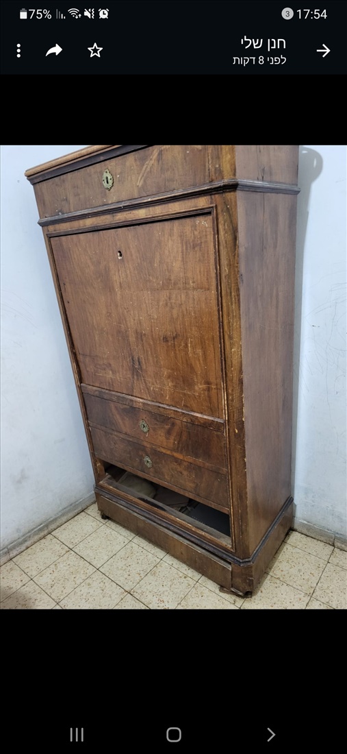 תמונה 5 ,ריהוט עתיק למכירה ברחובות ריהוט  מזנון/ ויטרינה