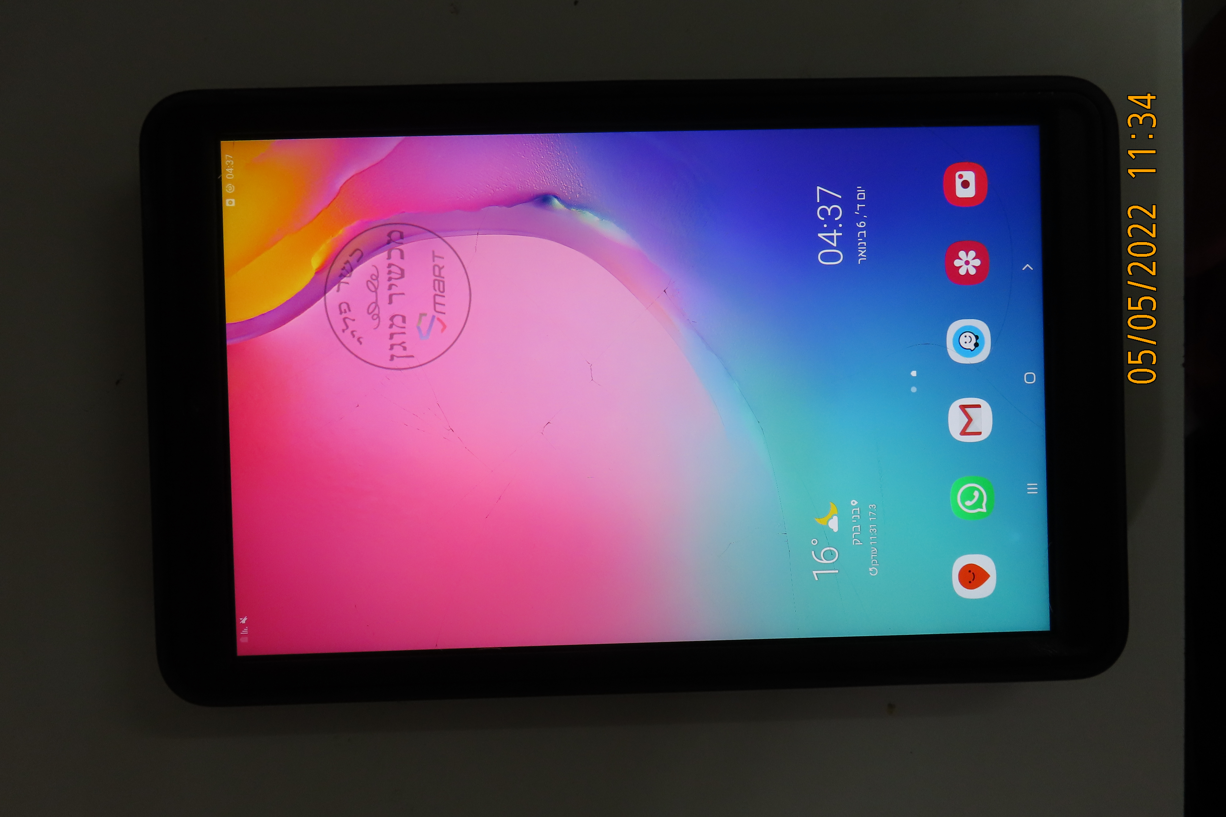 תמונה 1 ,Samsong Galaxy TAB A 10 למכירה בבני ברק מחשבים וציוד נלווה  טאבלט Tablet