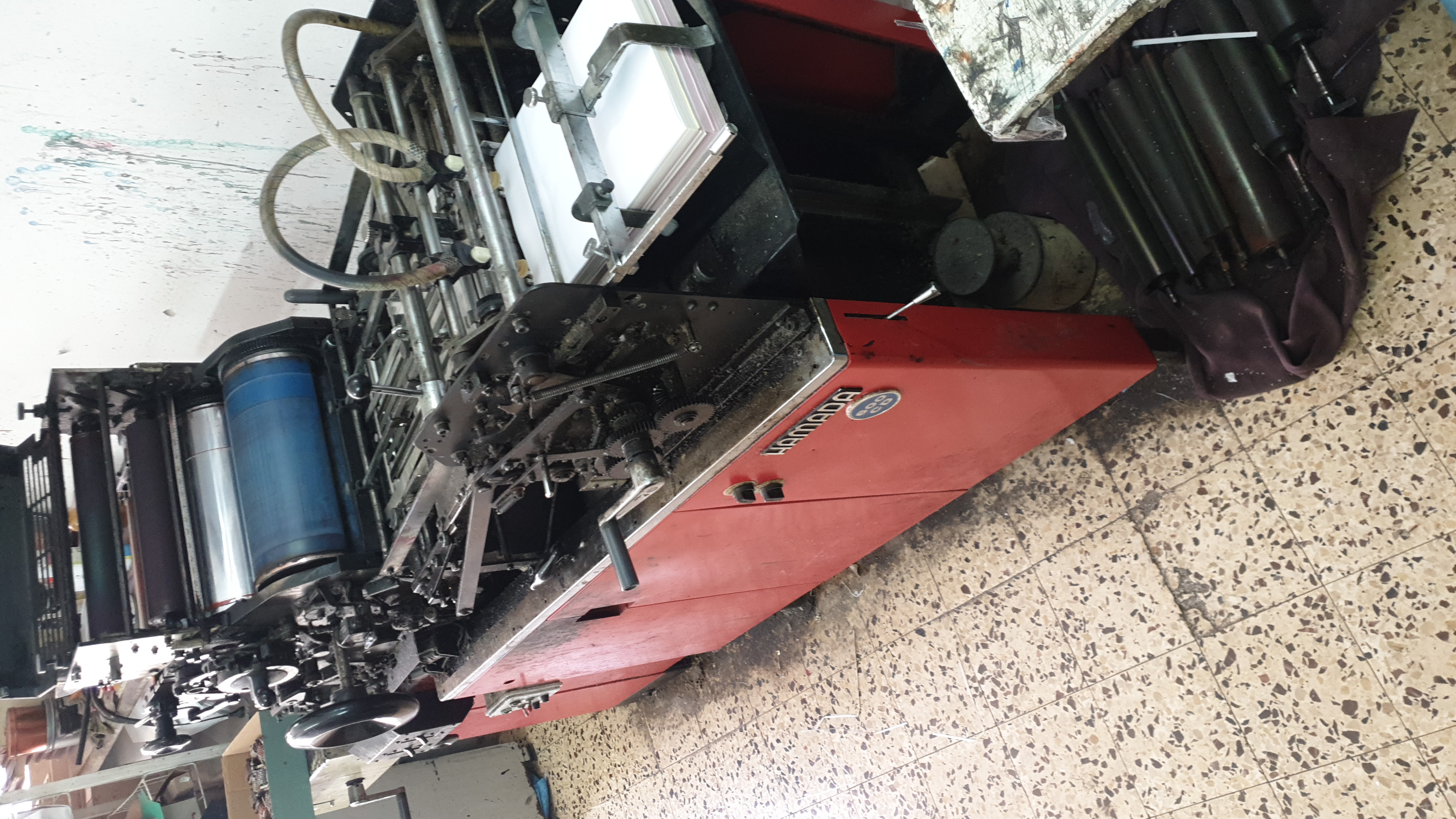 תמונה 1 ,ציוד לבית דפוס למכירה בפתח תקוה ציוד לעסקים  אחר