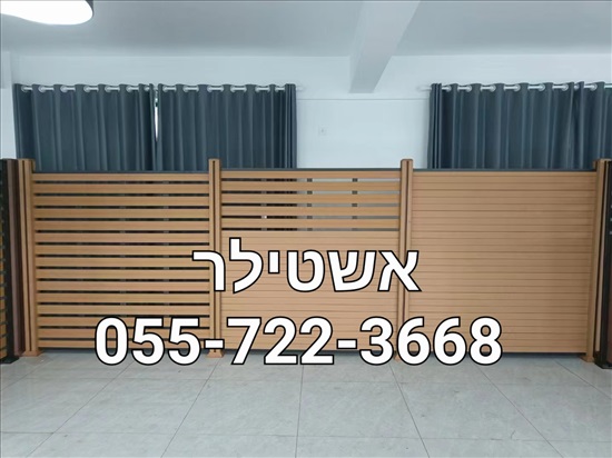 תמונה 7 ,גדר מודולרית איכותית למכירה באשדוד לגינה  אחר