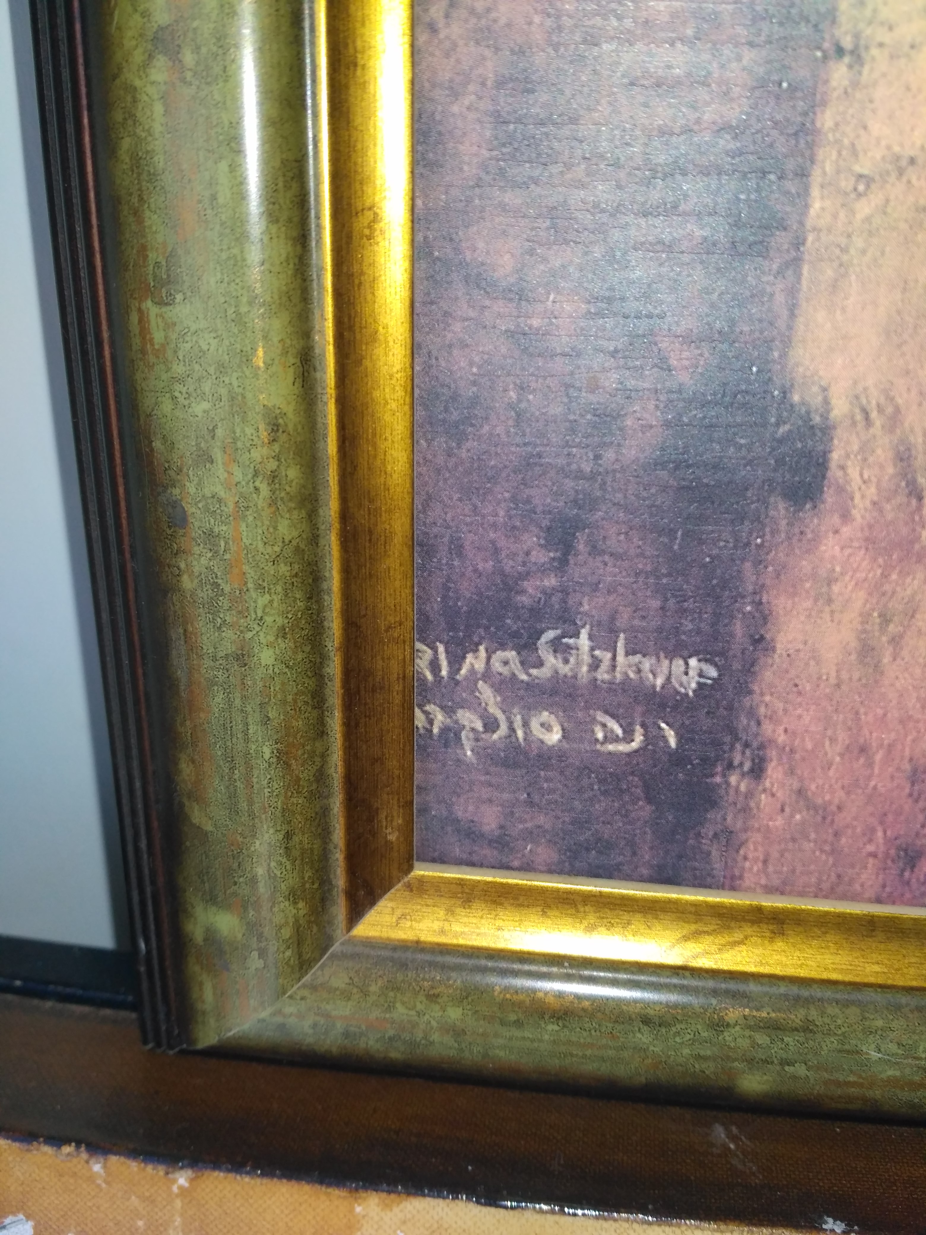 תמונה 2 ,ציור עבדת יד ראשונה  למכירה בנוף הגליל  אומנות  ציורים