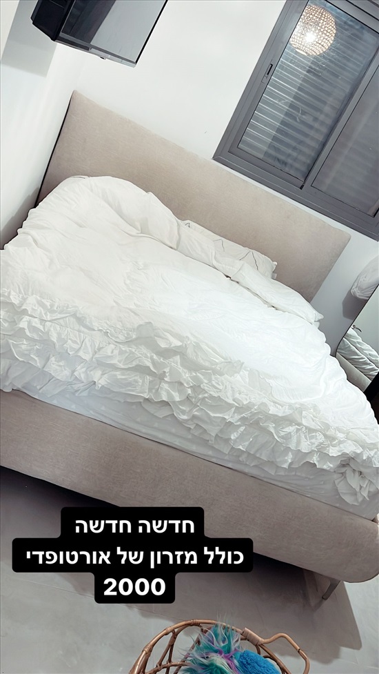 תמונה 1 ,מיטה זוגית למכירה בקציר-חריש ריהוט  מיטות