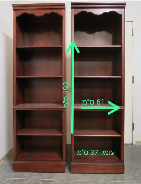 תמונה 2 ,ספריות למכירה בנתניה ריהוט  ספריה