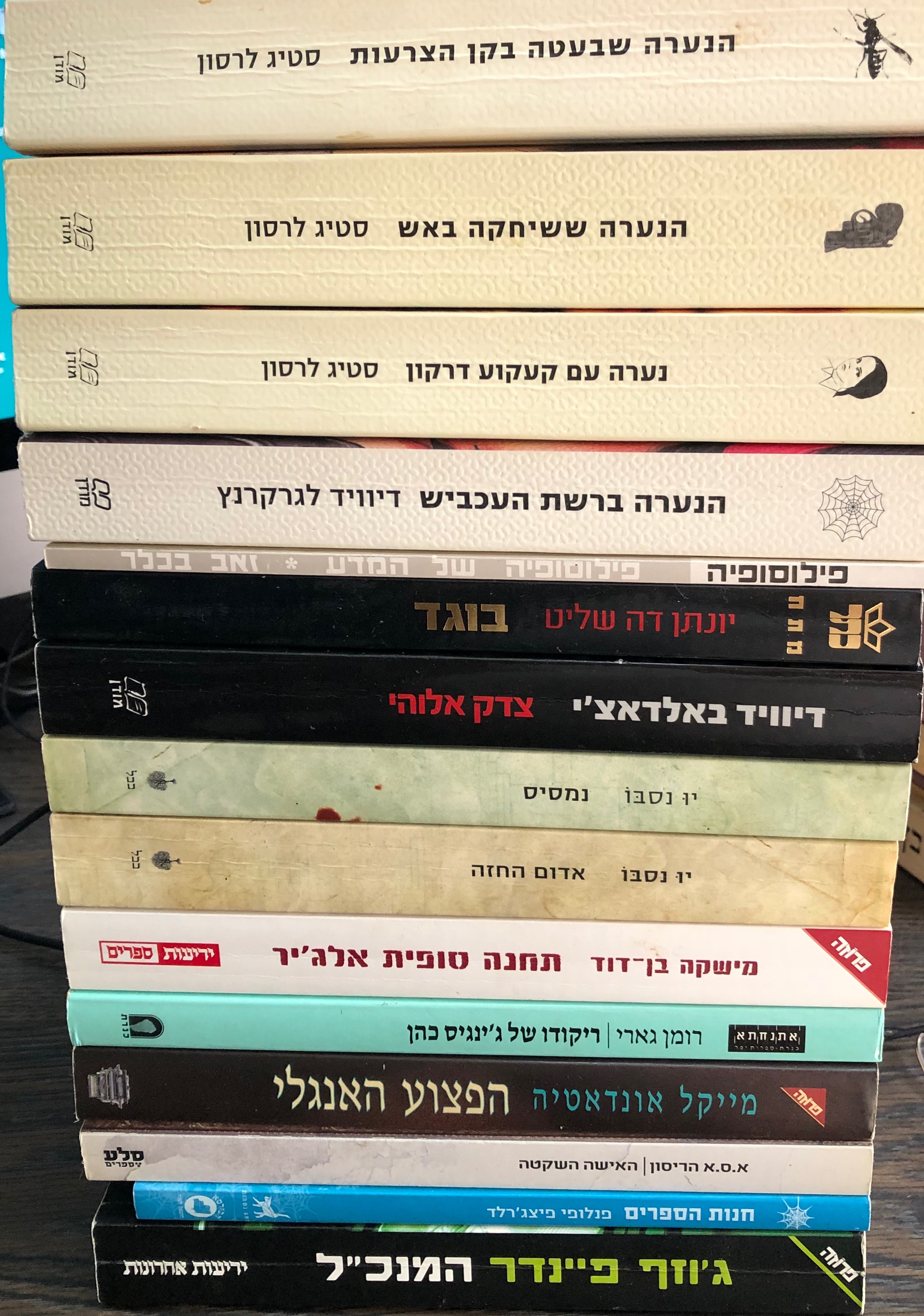 תמונה 1 ,ספרי קריאה למכירה בחיפה ספרות ומאמרים  סיפרות