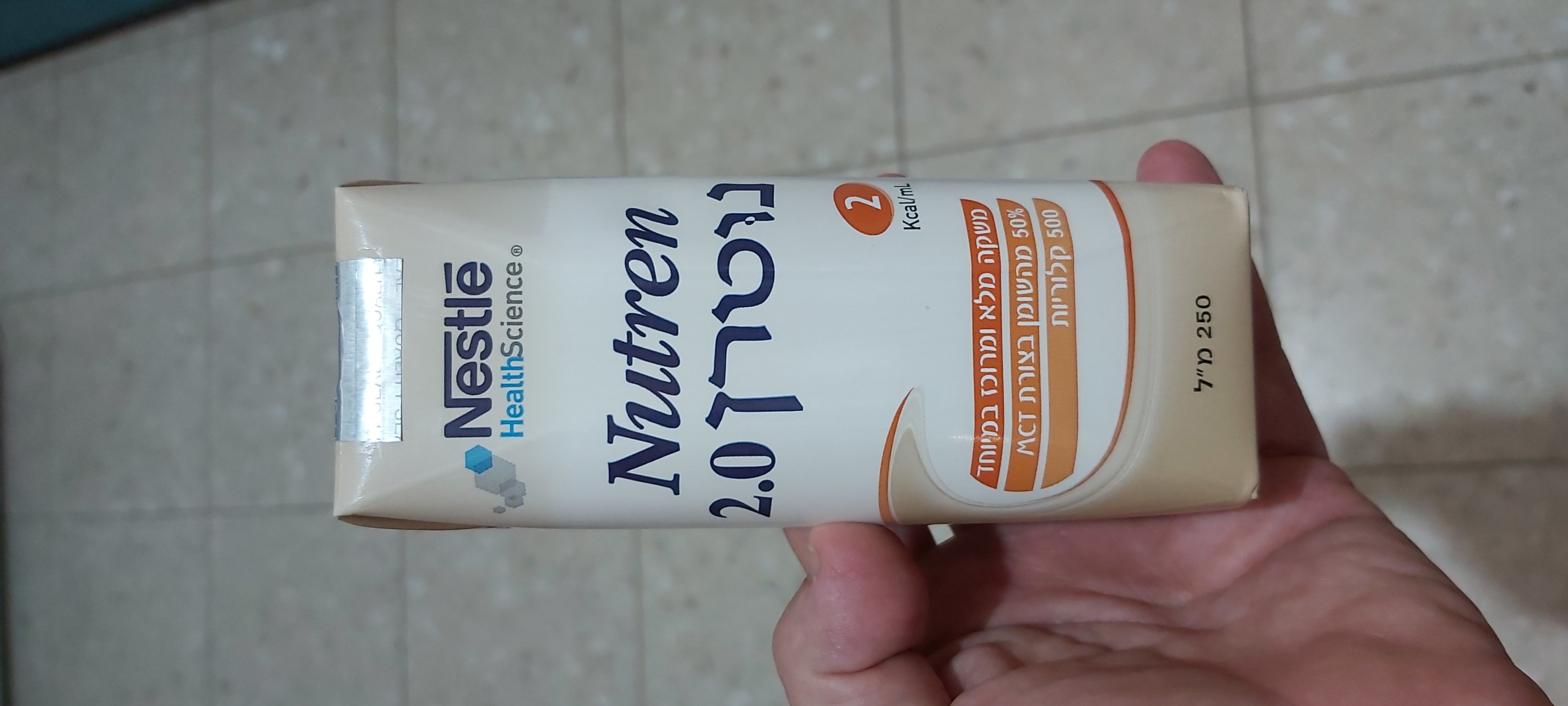 תמונה 1 , NUTREN 2.0 למכירה בכפר סבא ציוד סיעודי/רפואי  אחר