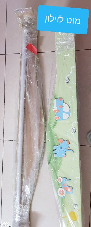 תמונה 1 ,מוטות תלייה לוילון למכירה בתל אביב ריהוט  ריהוט לחדרי ילדים