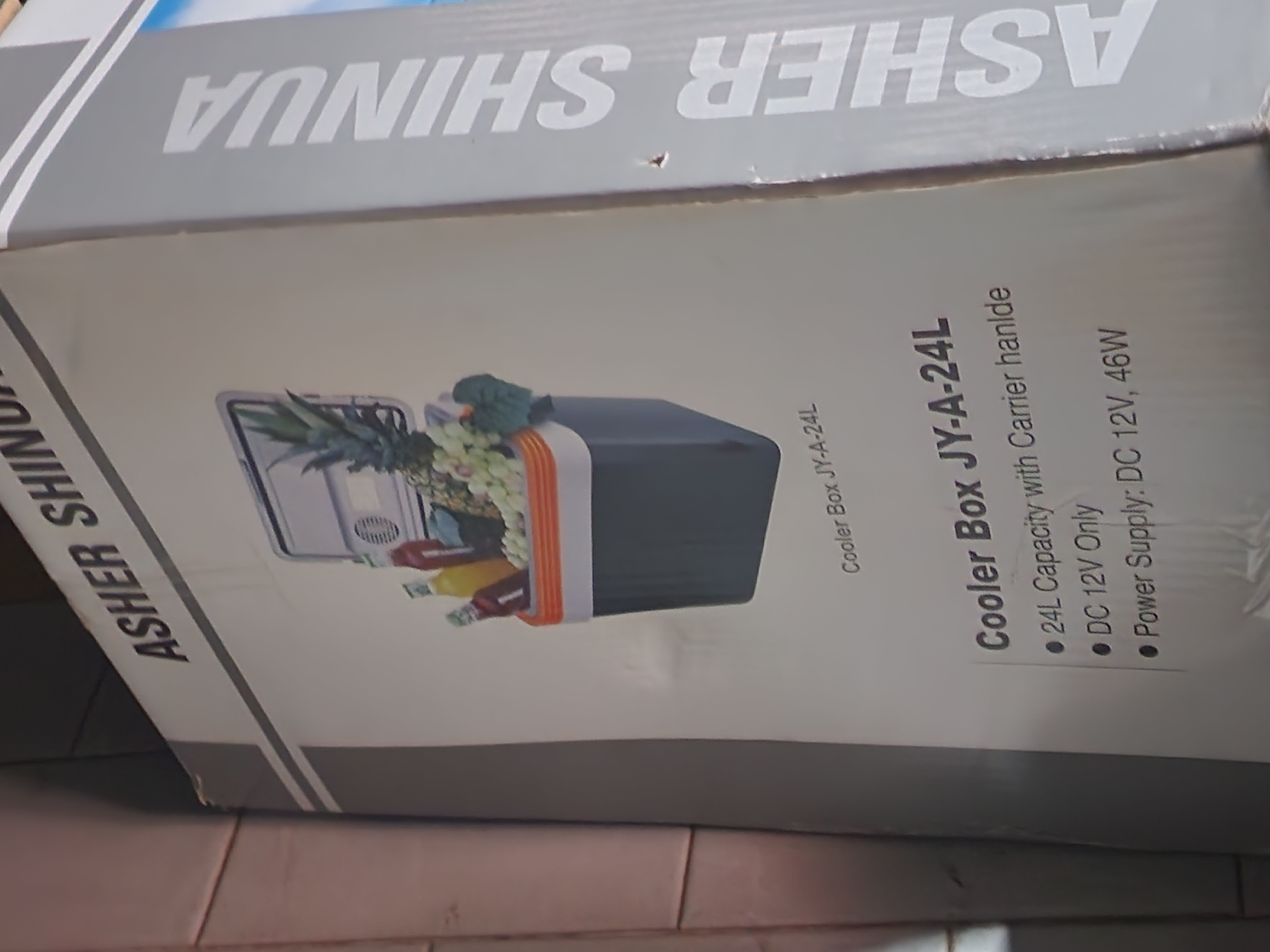 תמונה 1 ,מקרר לרכב נטען 24 ליטר למכירה בקרית ים קמפינג ונופש  אחר
