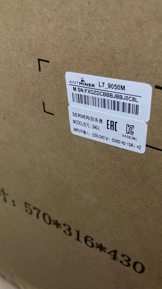 תמונה 1 ,Bitmain Antminer L7 9500MH/s p למכירה בhongkong מחשבים וציוד נלווה  תוכנות