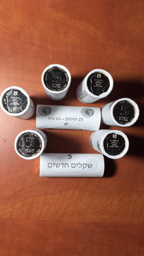 תמונה 1 ,מטבעות   5  שח   בהוקרה   למכי למכירה בחולון אספנות  מטבעות ושטרות