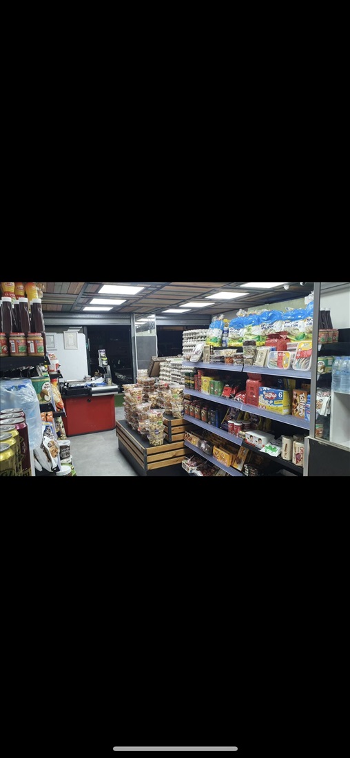 תמונה 3 ,מינמרקט למכירה בעפולה עסקים למכירה/למסירה  מינימרקט/ סופרמרקט