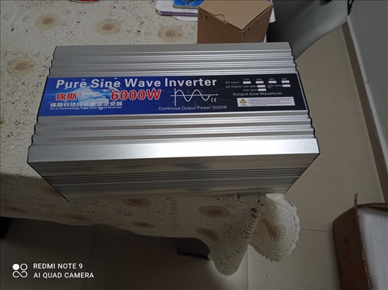 תמונה 3 ,חיים  למכירה בתל אביב - יפו כלי עבודה  גנרטור
