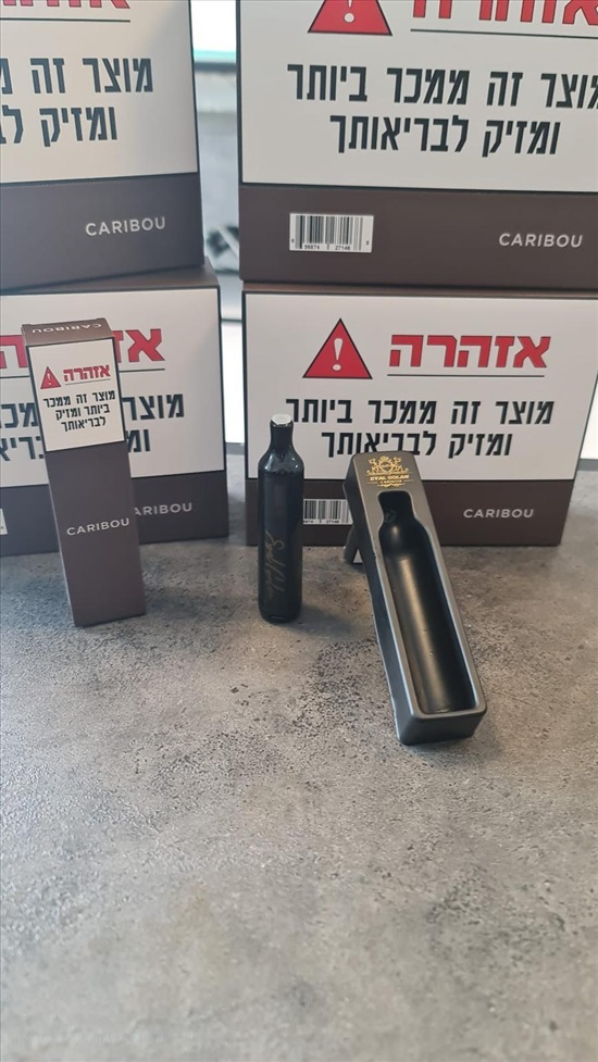 תמונה 2 ,סיגריות אלקטרוניות אייל גולן למכירה בבית שמש סטוקים  כללי