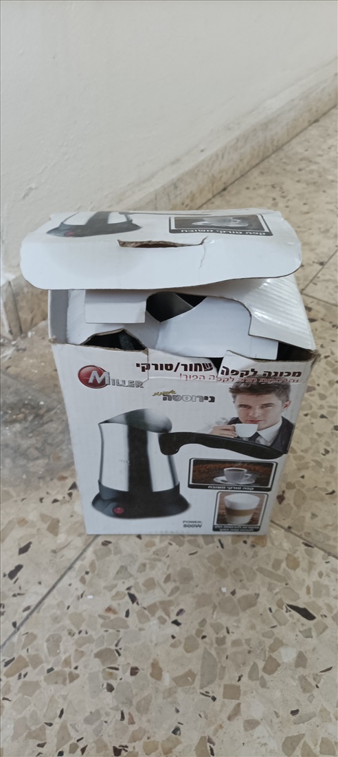 תמונה 4 ,רמקול סאב וופר למכירה בחיפה סטריאו  אביזרים