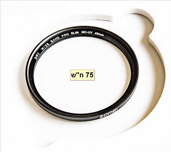 תמונה 5 ,פילטרים שונים ‏B‏+‏W‏ וZEISS‏ למכירה בKiriyat Mozkin צילום  עדשות
