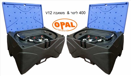 תמונה 1 ,מכלי סולר ניידים למכירה ביהוד-מונוסון ציוד לתעשייה  מכונות