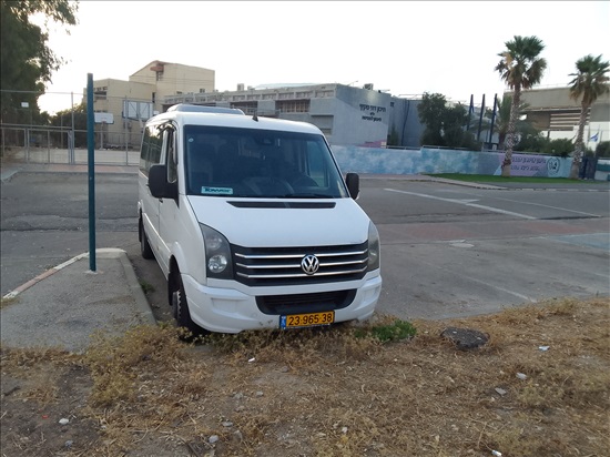 תמונה 2 ,רימון  למכירה בנצרת שונות  שונות