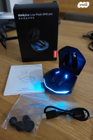 תמונה 1 ,Lenovo think plus pods GM2 למכירה ברחובות סלולרי  אוזניות