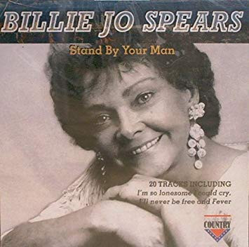 תמונה 1 ,Billie Jo Spears Stand By Your למכירה ברמת השרון אספנות  תקליטים ודיסקים