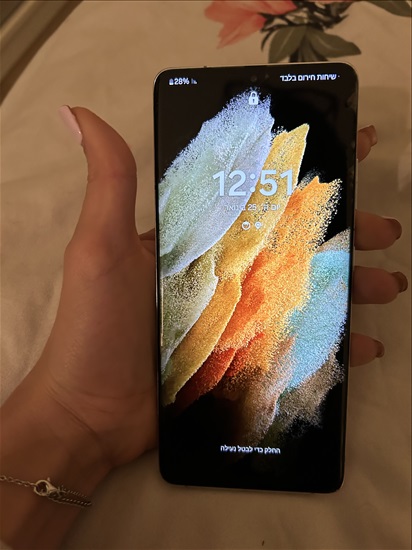 תמונה 2 ,Samsung galaxy s 21 למכירה ברמת גן סלולרי  סמארטפונים