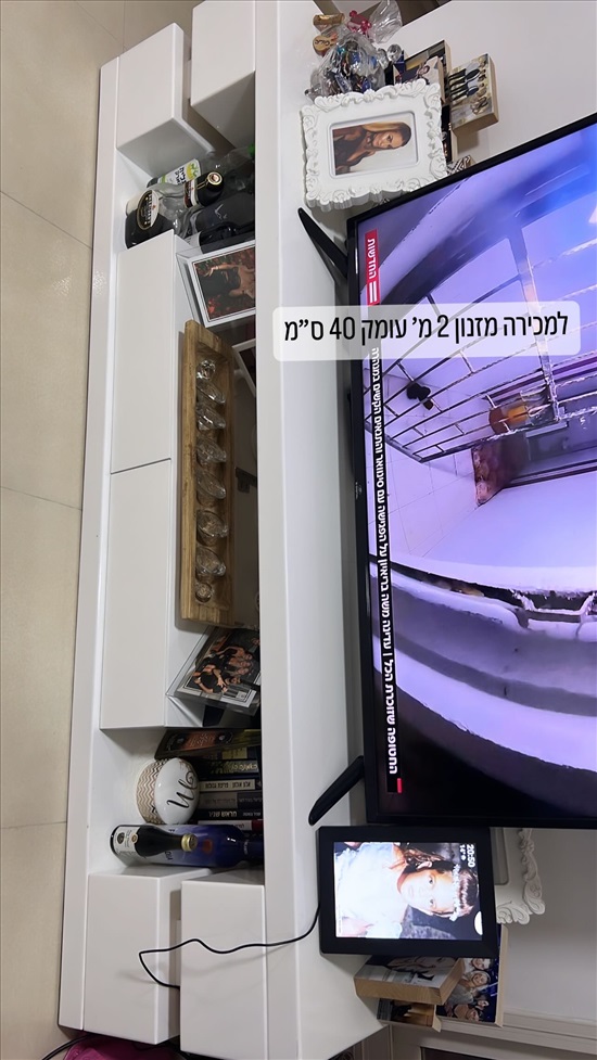 תמונה 2 ,סלון+מזנון+שולחן למכירה בירושלים ריהוט  סלון