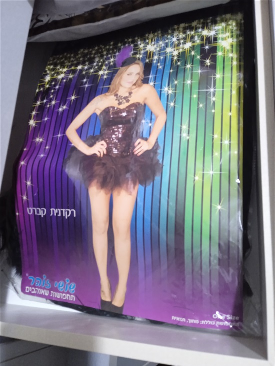תמונה 2 ,תחפושת רקדנית קברט סקסית ועוד למכירה בנתניה ביגוד ואביזרים  תחפושות ואביזרים