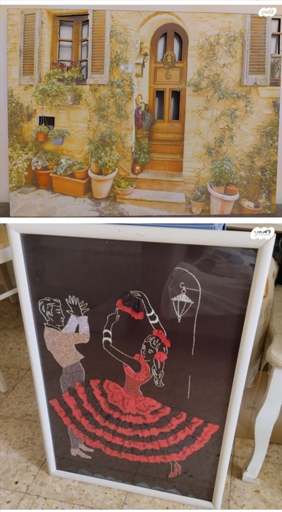 תמונה 2 ,תמונות למכירה בפתח תקווה לבית  תמונות