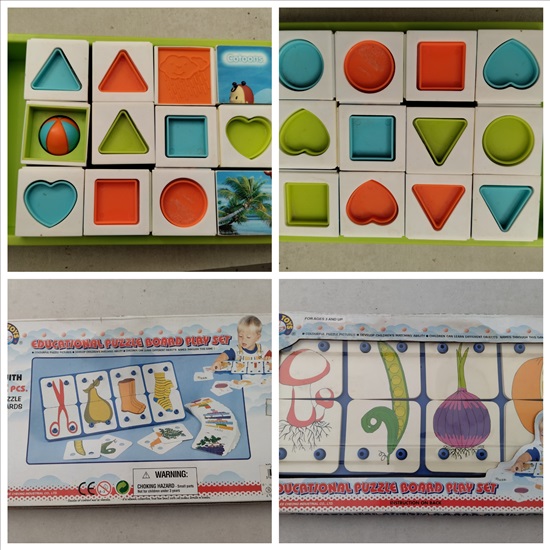 תמונה 1 ,משחקי קופסה ופאזל  למכירה בפתח תקווה לתינוק ולילד  אחר