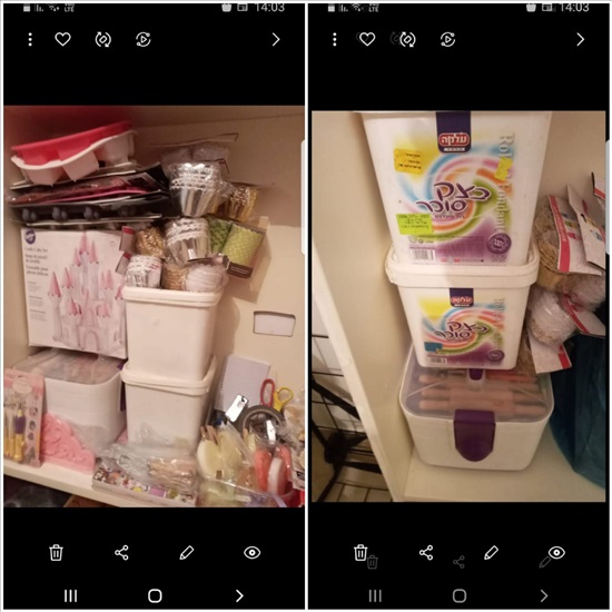 תמונה 1 ,בצק סוכר  ועוד..... למכירה באשדוד כלי מטבח  כלי אפיה