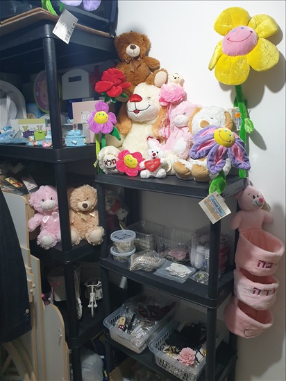 תמונה 1 ,דובי למכירה בירושלים לתינוק ולילד  משחקים וצעצועים