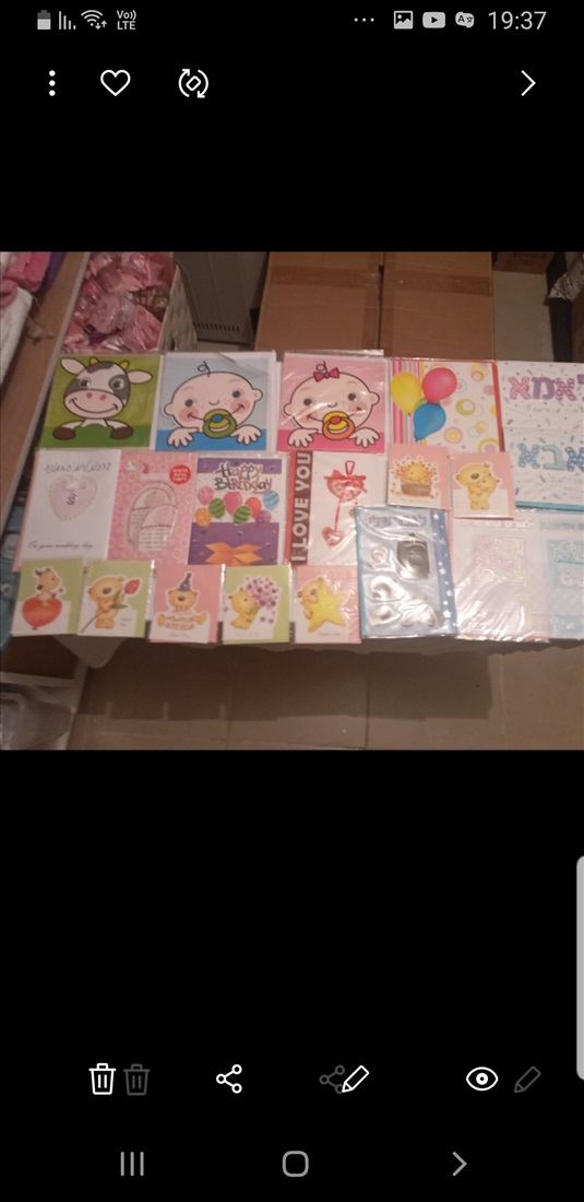 תמונה 7 ,סרטים קופסאות סלסלאות עגלות . למכירה באשדוד ציוד לעסקים  אחר