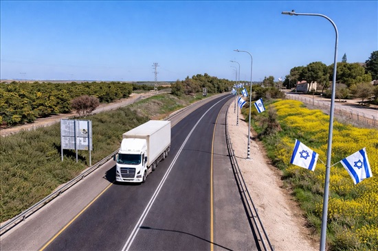 תמונה 3 ,מתקן לדגל ישראל לעמוד עגול למכירה בכפר בן נון לגינה  שונות