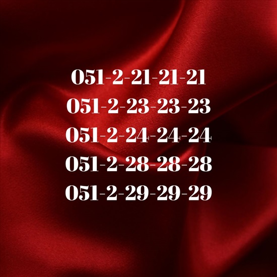 תמונה 1 ,051-2-21-21-21 למכירה בתל אביב סלולרי  מספרי זהב