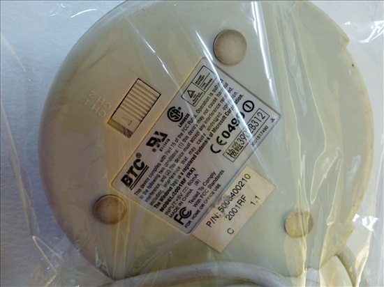 תמונה 5 ,WIREX ראוטר נתב לאינטרנט  למכירה בנתניה מחשבים וציוד נלווה  ראוטר