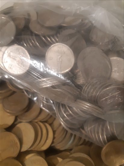 תמונה 2 ,מטבעות ואגורות למכירה  למכירה בירושלים אספנות  מטבעות ושטרות
