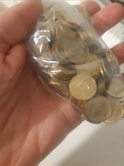 תמונה 3 ,מטבעות ואגורות למכירה  למכירה בירושלים אספנות  מטבעות ושטרות