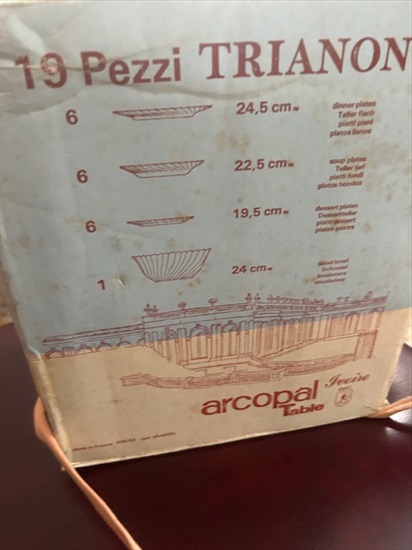 תמונה 1 ,סט צלחות מהודר ארקופל טריאנון למכירה בבת ים כלי מטבח  שונות
