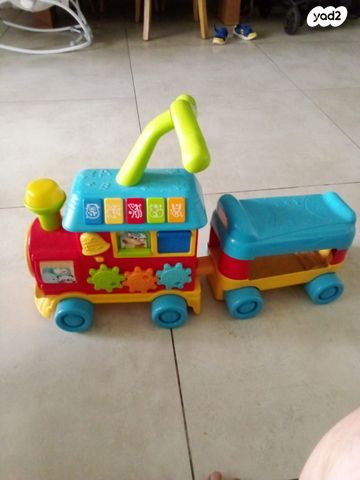 תמונה 2 ,הליכון רכבת  למכירה בראשון לציון לתינוק ולילד  הליכון