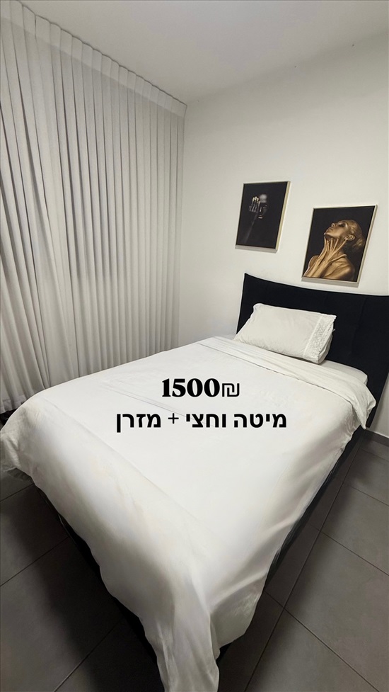 תמונה 1 ,מיטהוחצי + מזרן למכירה בלוד ריהוט  מיטות
