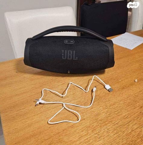 תמונה 2 ,בוקסה jbl boom box 3 סופר קופי למכירה בירושלים סטריאו ונגנים  רמקולים