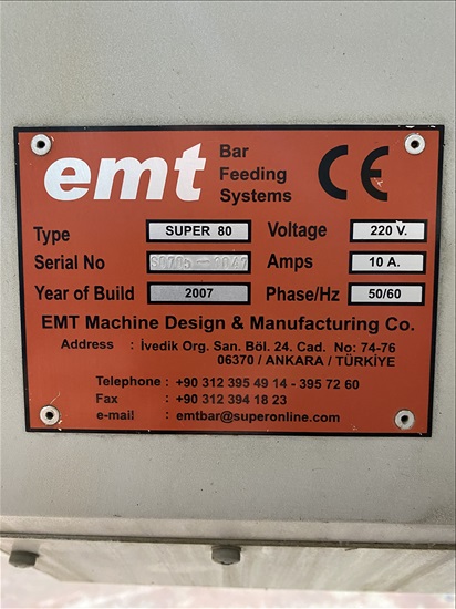 תמונה 6 ,מזין מוטות למחרטת EMT80 , CNC למכירה ביד חנה  ציוד לתעשייה  מכונות